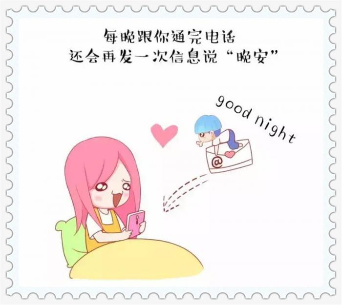 【情感】“爱是做出来的” | 男生做了以下这几件事,女朋友是不会放过你的。