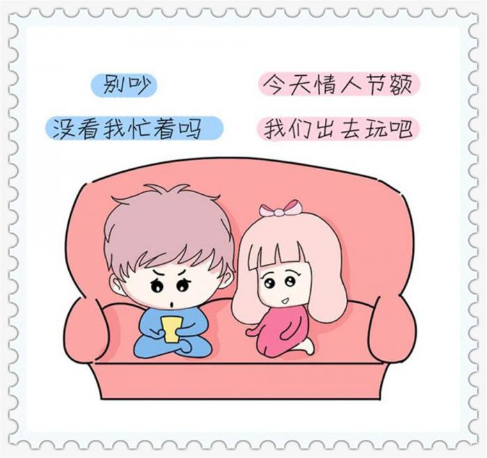 【情感】他爱不爱你,和你好不好没半毛钱关系。【女孩,你值得对自己更好。】