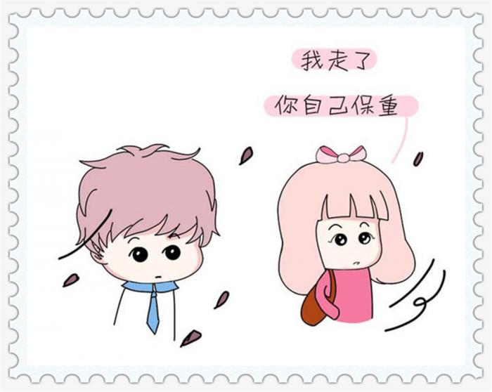 【情感】他爱不爱你,和你好不好没半毛钱关系。【女孩,你值得对自己更好。】