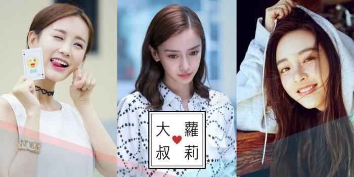 【影视】青春校园网剧《以你为名的青春》正式定档!每个人的青春,都有一个难以忘记的名字!