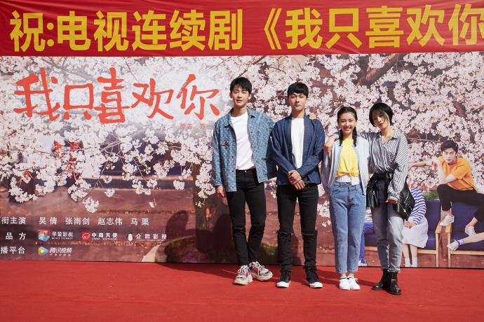 【影视】盘点近期开机的中国现代青春偶像剧,亮点十足+新鲜阵容,你打算追吗?