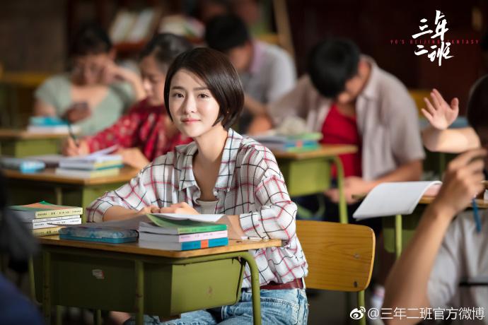 【影视】必看！11部待播中国青春校园剧，沿用新生代演员，为你打造唯美清新的校园爱情故事！