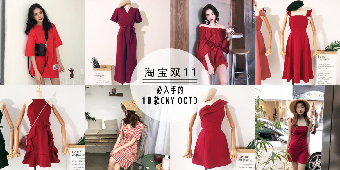 http://image.goody25.com/images/catalog/3188/20181029235544.jpg
