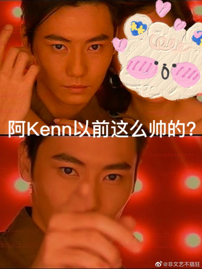 【男人】浪姐、披荆的舞台总监【Kenn老师.陈琦沅】旧照曝光，网友直呼「可以直接参赛」颜值不输任何一位哥哥！