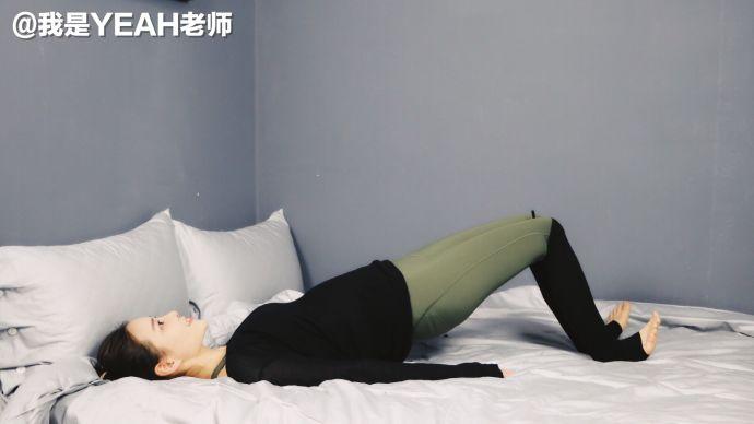 【健身】每天早起15分钟,在床上动一动燃烧脂肪吧!// 想要同时瘦腰又瘦肚又瘦腿?没问题!【懒人运动配套】