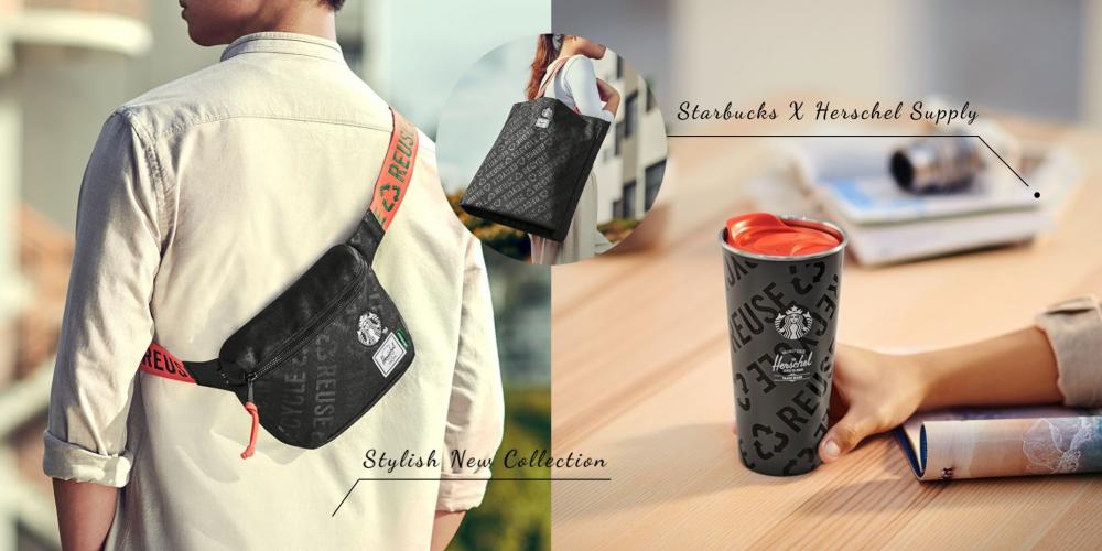 Starbucks Backpack 【时尚单品】Starbucks X Herschel Supply Co.联手打造了一系列独一无二的时尚单品,包括有手提袋、斜挎包、随行杯 ...