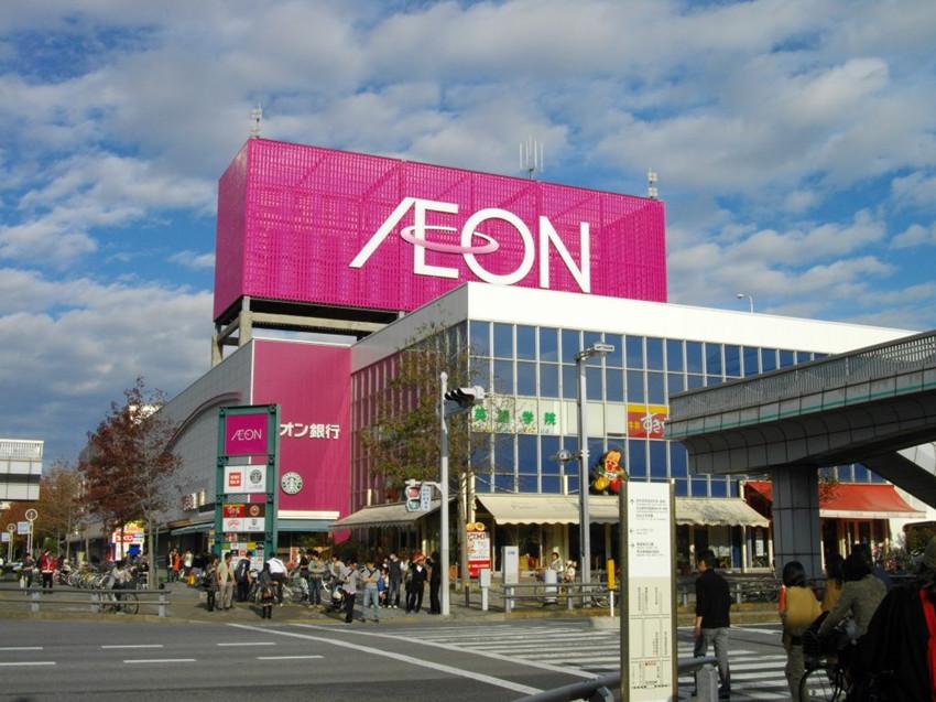 【好康】好消息,AEON 终于推出外送服务啦!一步步教你如何线上购买 AEON 的各种好物,让你感受一下在家逛超市的感觉!