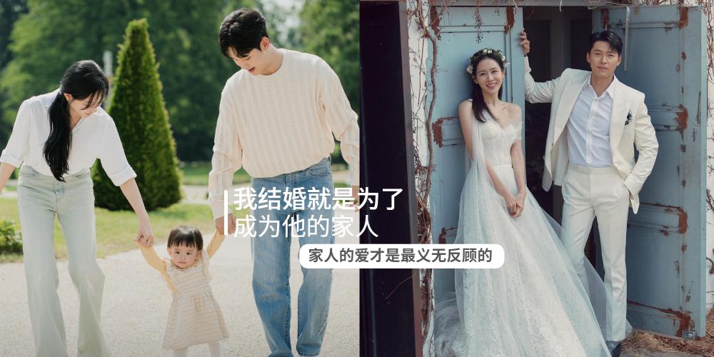 【情感】为什么有些人认为结婚后「爱情变成亲情」很悲哀呢？我反而觉得家人般的关系才是最难得的