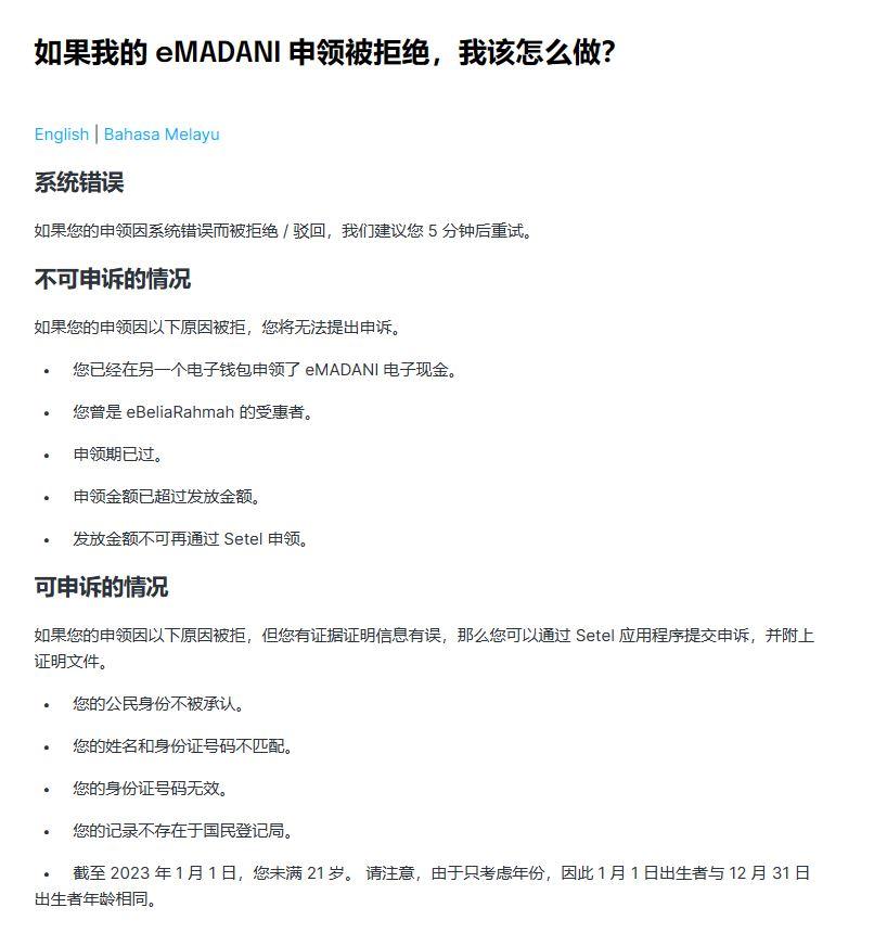 https://image.goody25.com/images/catalog/26270/20231206_17018283690581_mobile.jpeg