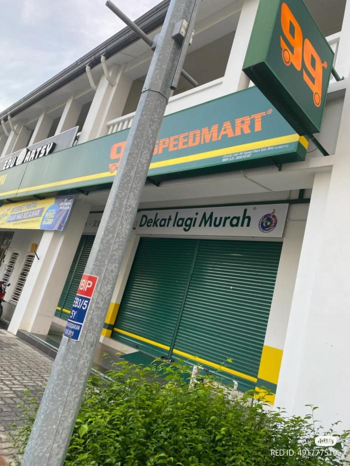 【日常贴士】99 SPEEDMART会请华裔员工吗？【博主分享-99便利商店-工作福利超好-学生党合适】找工作超容易-内附应聘方法