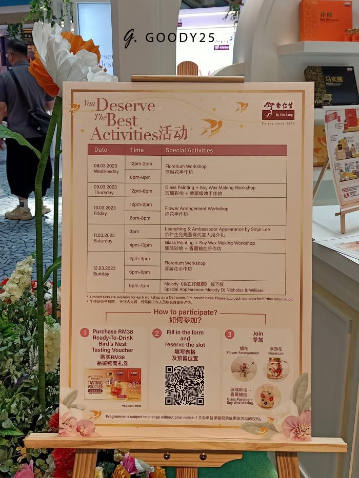 【日常贴士】余仁生roadshow活动开跑！免炖燕窝系列20%折扣优惠！消费满指定金额送RM108的限量版花燕礼盒！