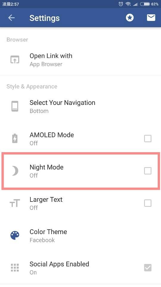 【资讯】别再傻傻留言「FACEBOOK NIGHT MODE」了！ANDROID 手机只需完成 3 个 STEP 就可以启动【DARK