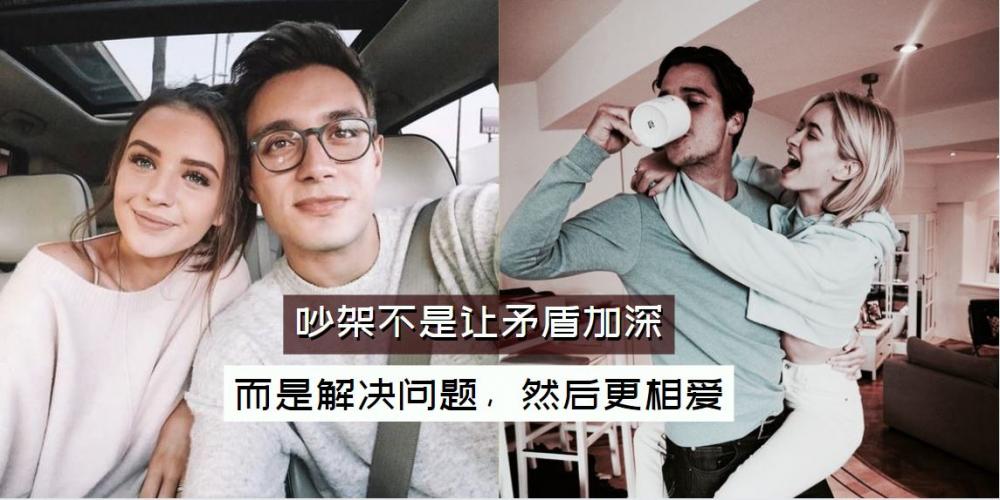 【情感】会让你害怕的不是吵架,而是争吵后的散场【情侣吵架后,这样处理最快和好,解开彼此心结】