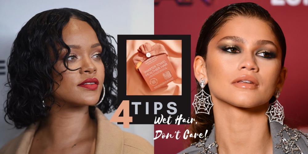  Beauty 4 Best Guides To Achieving The Wet Hair Look