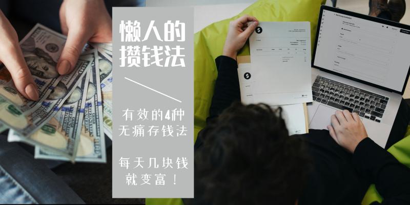 Article cover image