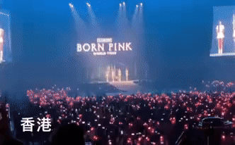 【韩流消息】已经不是第一次这样?BLACKPINK Jennie 身体抱恙,演唱会中途离场遭网民嘲讽!亲自发文致歉:会尽我最大的努力恢复!