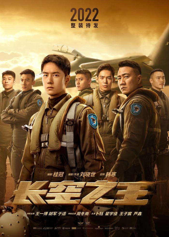 【影视】5月份GSC即将上映的电影 | 科幻、恐怖、政治、动作、爱情... 你想看的都在这个五月! 【内附上映日期和预告链接】