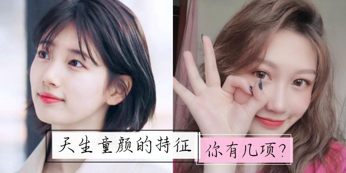 【美妆保养】这几个