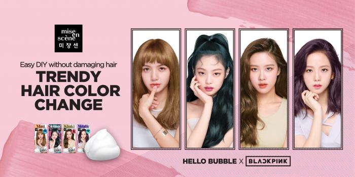 发型美甲 Blackpink 代言的hello Bubble 泡沫染发剂可以在大马买到啦 在家就可以轻松染出女神发色